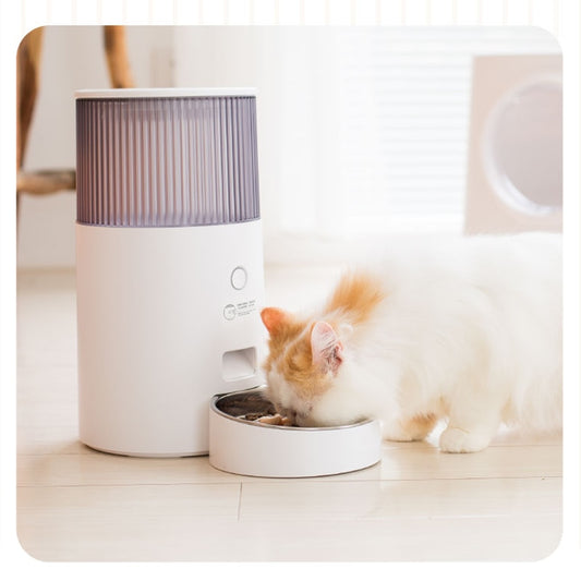 Smart Automatic Pet Feeder